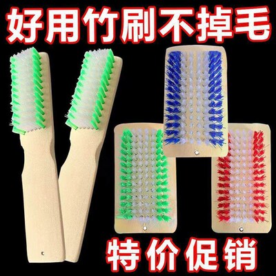 Natural Bamboo Shoe Brush with Stiff Bristles, Carpet Brush,