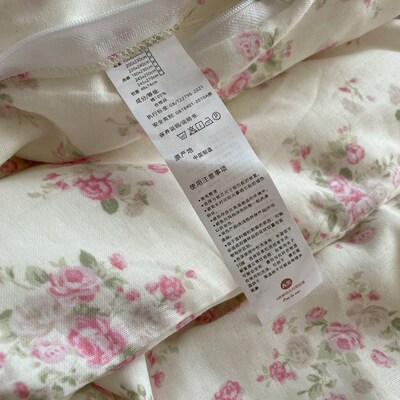 Pastoral-style Aerobic Double-layer Yarn Four-piece Set Supe