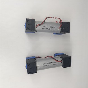 新款鸣泉 南华 废气分析仪电子泵 抽气泵 尾气检测仪集气泵