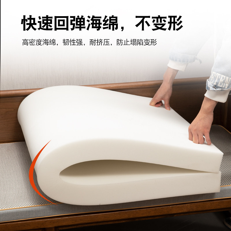 中式沙发垫罗汉床沙发垫藤席垫子夏季款凉席红木沙发坐垫冰丝定制,居家布艺,沙发垫,淘宝优惠券,粉丝福利购,淘宝优惠卷