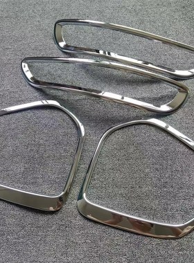 1/18款KIKX5灯框装饰条前日行灯罩前后雾灯框电镀装饰亮条贴改装