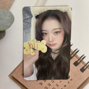 IVE 鲫鱼饼圆hl签售2.0小卡 张元英鲷鱼烧圆 周边专辑卡