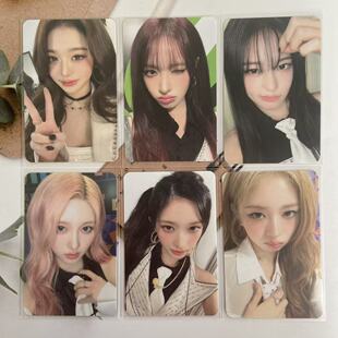 IVE 张元英周边专辑卡 wm7.0幸运小卡 芙 圆安秋怜栗瑞特典卡