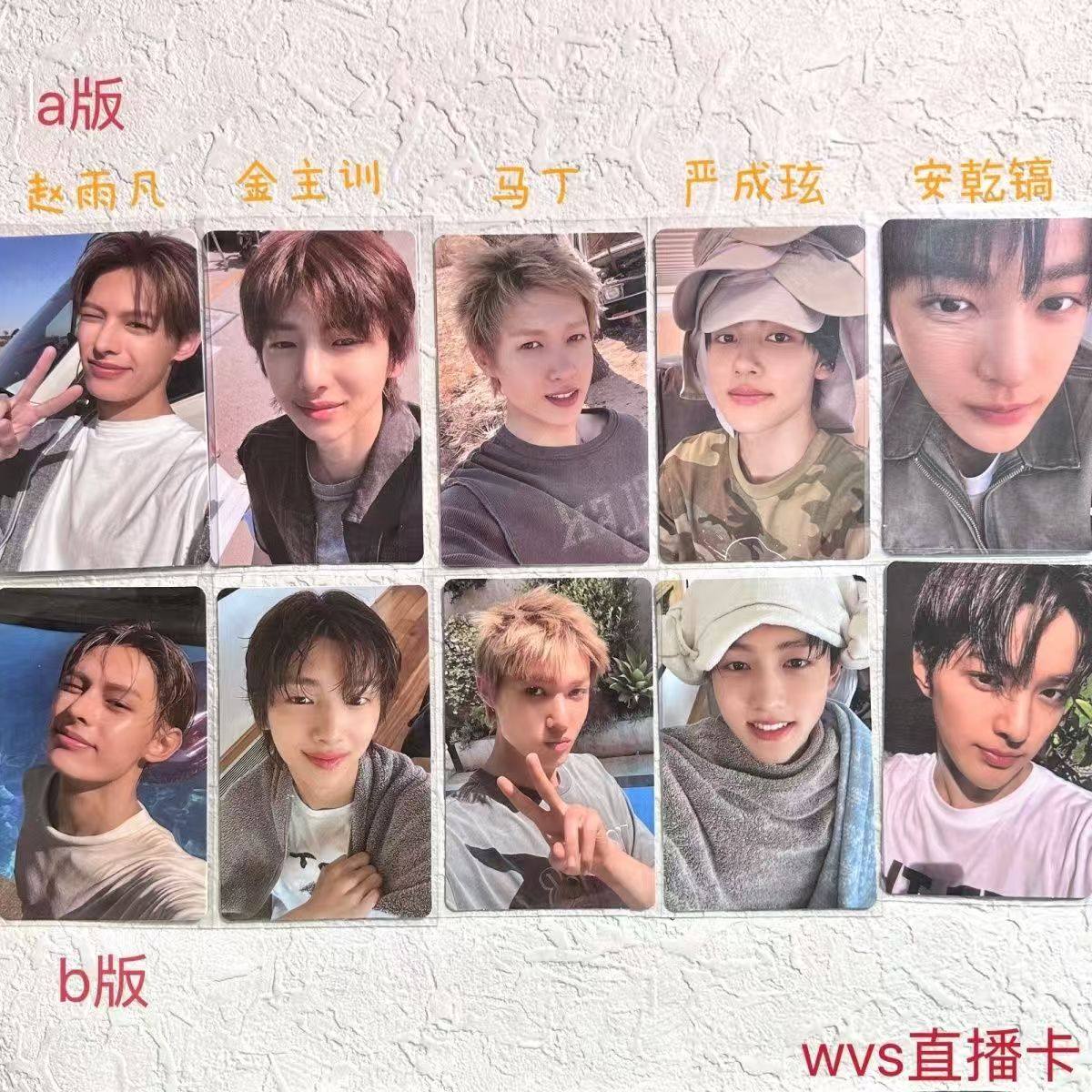 cortis烤蹄子小卡a版b版