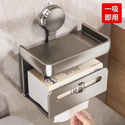 Sanitary Carton Space Aluminum Multi-function Convenient