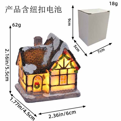 Christmas House Light Decorations Kids Xmas Gift gifts