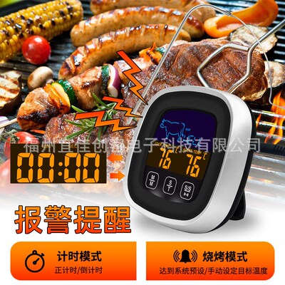 Barbecue thermometer intelligent electronic waterthermometer