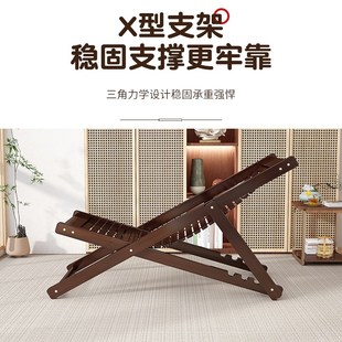 免安装折叠躺椅午休可坐可躺可睡结实耐用阳台家用办公室休闲凉椅