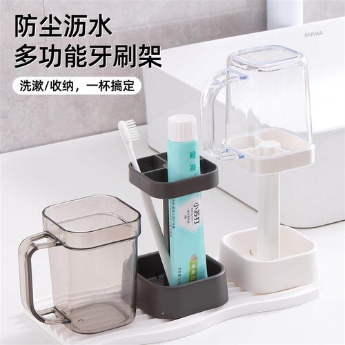 Mouthwash Cup Home Standing Toothbrush Holder Transparent St
