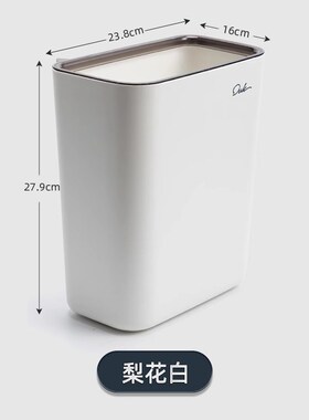 Wall Mounted Kitchen Garbage Bin Home NoBend Cabinet Door Wa