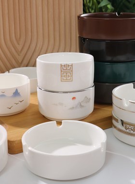 酒店烟灰缸定制陶瓷迷你小烟盅办公室烟缸白色雪茄烟灰盅饭店商用