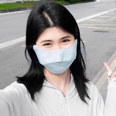 Summer UV Protection Face Mask - Unisex Ice Silk Breathable