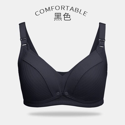 Maternity Nursing Bra Pregnant Women Mother Mama Open Breast