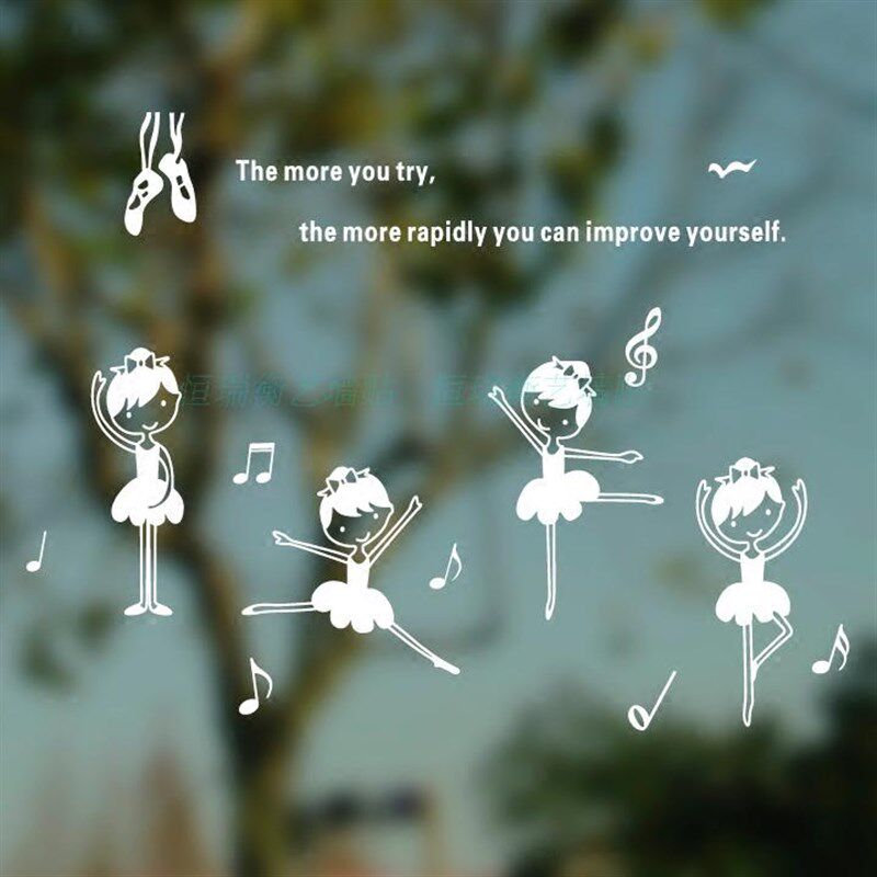 舞蹈房装饰艺术墙贴纸窗户儿童舞蹈贴纸舞蹈室音乐芭蕾舞玻璃贴纸,家居饰品,软装墙贴,淘宝优惠券,粉丝福利购,淘宝优惠卷