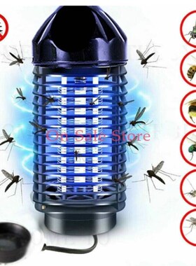 electric fly trap pest device insect catcher  killin pest