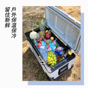 华盛保温冷藏箱大容量75L食品保温海钓箱冰块箱商用摆摊拉杆带轮