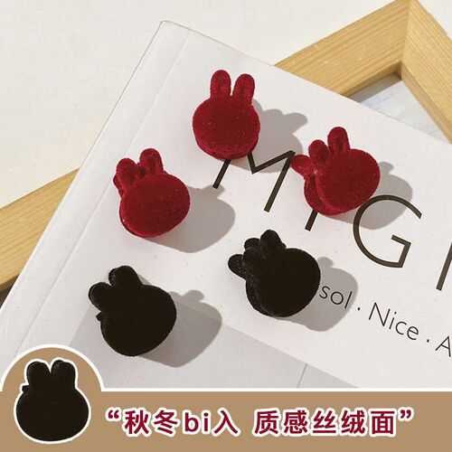 White Deer Red Velvet Small Hairpin Womens Side Clip Hair A