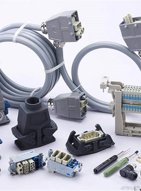 哈丁重载连接器WEVE WIN唯恩矩形航空插头 HRTING式插头