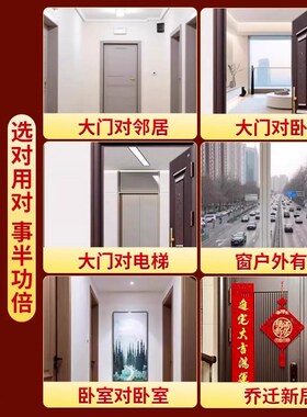 黄铜天官赐福挂件门牌铜牌葫芦牌门贴大门对大门窗户对窗户摆件