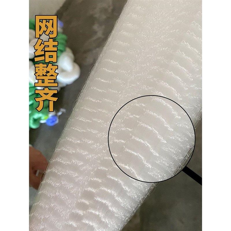 1.95公分5分8优质柔丝内网捕鱼网粘鱼半成品鱼网片小眼不滑目,户外/登山/野营/旅行用品,活饵/谷麦饵等饵料,淘宝优惠券,粉丝福利购,淘宝优惠卷