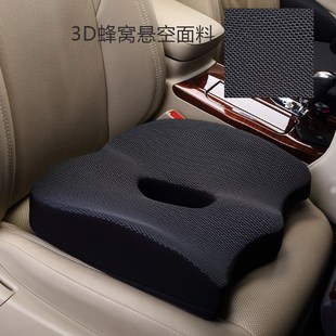 加高座专用女士司机加厚主汽车坐垫单个屁屁垫增高冬季矮个子座椅