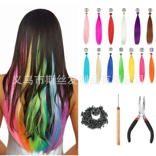 13 Color Colorful Bon Hair Color Hair Twister High Temperatu
