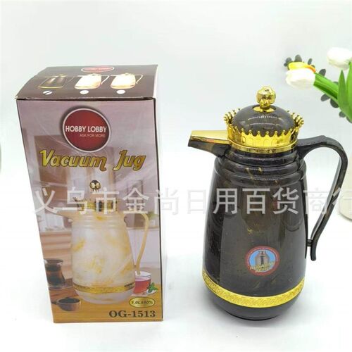 Portable Large Capacity Thermal Flask Glass Liner Insulated