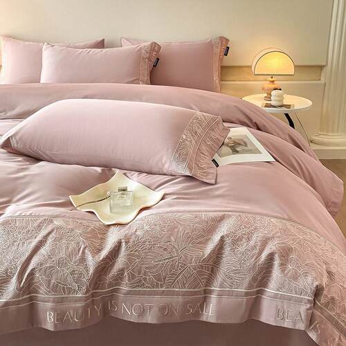 Light Luxury Style Xinjiang 100s Long-staple Cotton Four-pie