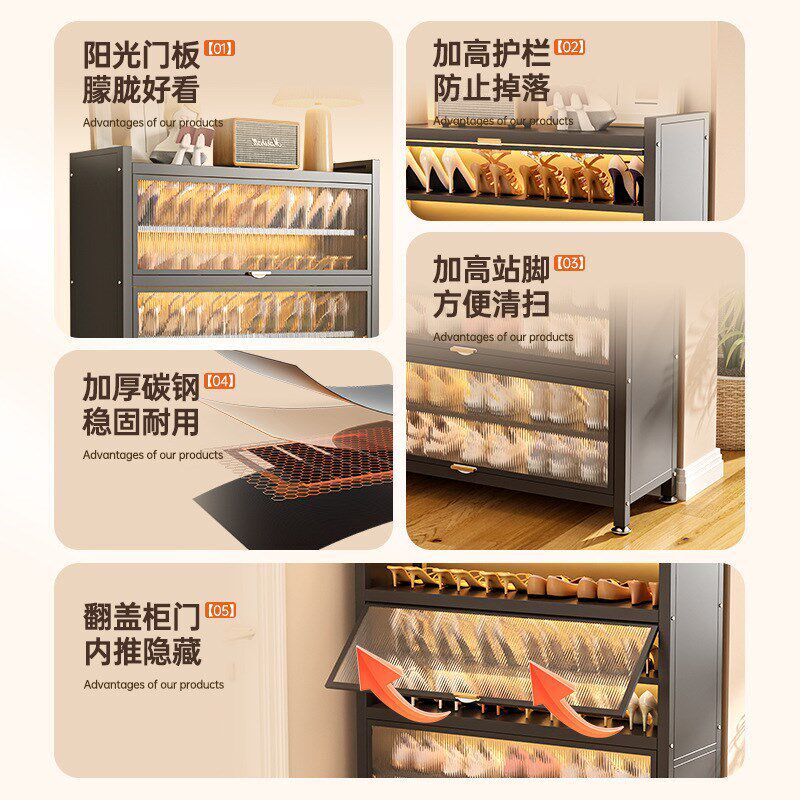 Steel shoe cabinet dustproof shoe shelf storage rack鞋柜 - 实物图