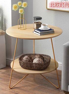 边几尚双层圆桌电发话桌时客H92厅摆放会议洽谈沙桌阳台小桌咖啡