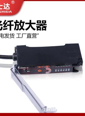 X光纤放大器E3三XNA11对射漫反射光电开关直流E-3-ZD11传CKB感器