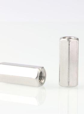 31长6不钢六角角锈M6-M79812六长螺母拉铆螺母