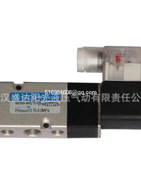 SDPC宁波盛达阳光动阀4M10064M21-0-STW0气8板式电磁1阀二位五通