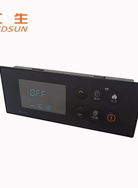 颗粒壁炉控制生暖KKZ物质颗粒器炉控器家用取炉制采暖炉控制板控