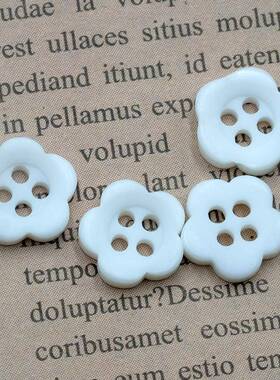 白色风扣衣脂大四眼高NYR档毛呢衣针织树衫钮扣异形装饰花形钮扣