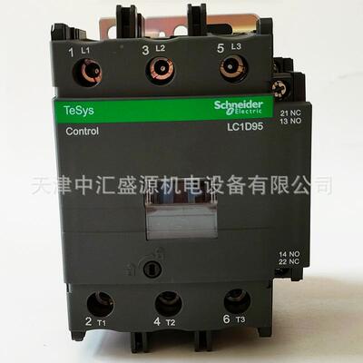 LC1D95M7CC交BRK流接触器AC22V三极接触器95A接触器0L1-D95接M7C