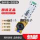 适用LG滚筒洗衣R机FG10TV4电脑主板EB7200510见描述显示1板EBR331