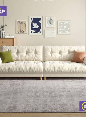 三人位科简技乳胶棉布麻艺沙发约现代小户型直排客厅北欧原OFY布