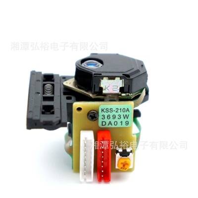 激ANL新原装全KSS-210A头光高档CD发烧音响光头