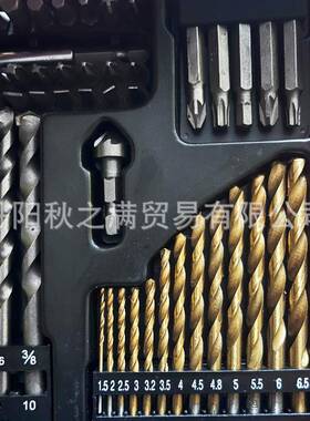 68工PC建工麻钻头4钻2WAG41麻花钻木头批头打孔钻花头组套