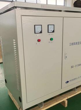 三相升630kva4压变6压器30伏80V变3480V420V60干式升压器SG-630kv