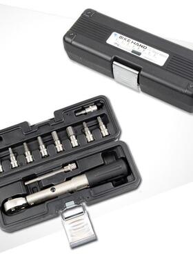 SBiehandYC-617-2修理预置修式扭YC-617-2力扳手自行车车k工具