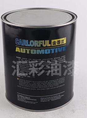 J200B2K白漆汽车油漆普料兰-补有光金白漆-4L汽车涂调色车用烤漆