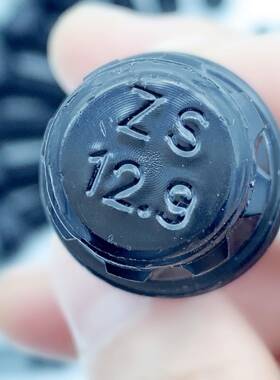 适用于奔驰宝马尖头造航空铝70742防5-轮T6改装盗轮毂螺丝锻胎杆