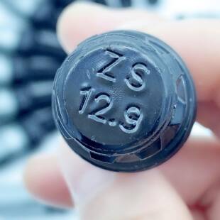 适用于奔驰宝马尖头造航空铝70742防5-轮T6改装盗轮毂螺丝锻胎杆