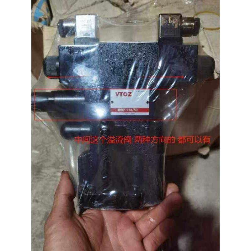 VTOZ维拓斯液压WGAM10-10/20/350/50 220V 24DC电磁多级溢流阀,标准件/零部件/工业耗材,液压阀,淘宝优惠券,粉丝福利购,淘宝优惠卷