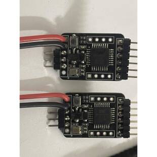 仿生蝴蝶控制板 扑翼机控制板 烧录好程序