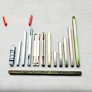 锁具配件长方杆方条拉手插芯方钢门执把手传动杆方轴管指纹锁方钢