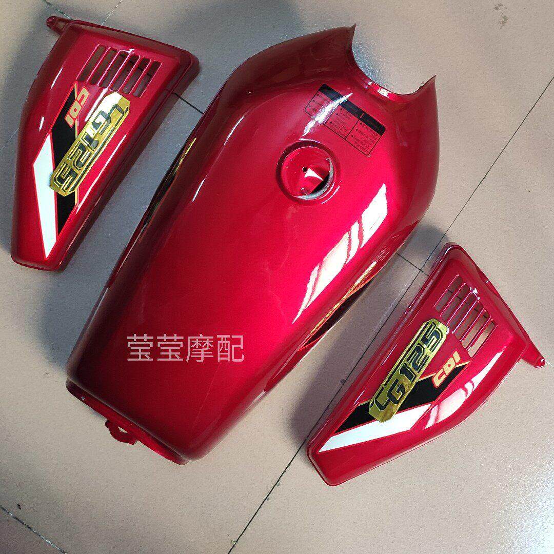 CG125摩托车油箱 白金二代油箱 花猫三代油箱 银猫四代油箱
