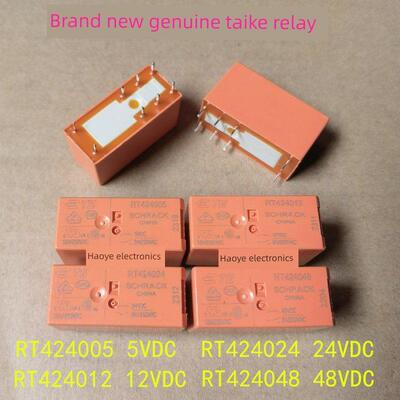全新现货Rt 424005 Rt 424012 Rt 424024 Rt 424048泰科继电器8引